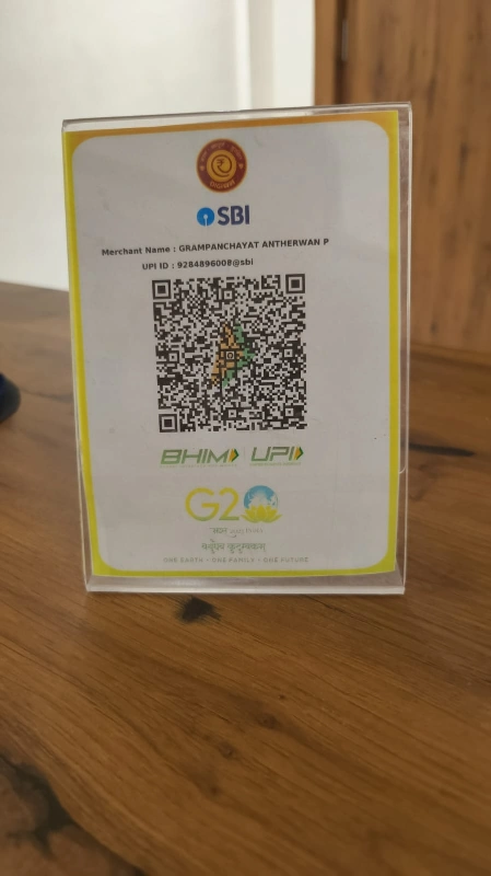 ग्रामपंचायत अंतरवनपिंपरी गावातील सर्व मिळकत धारकांना ऑनलाईन घरपट्टी पाणी पट्टी भरणा करता येईल