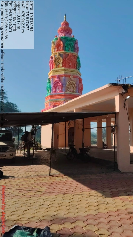 सक्षम पंचायत अंतर्गत विकासकामे