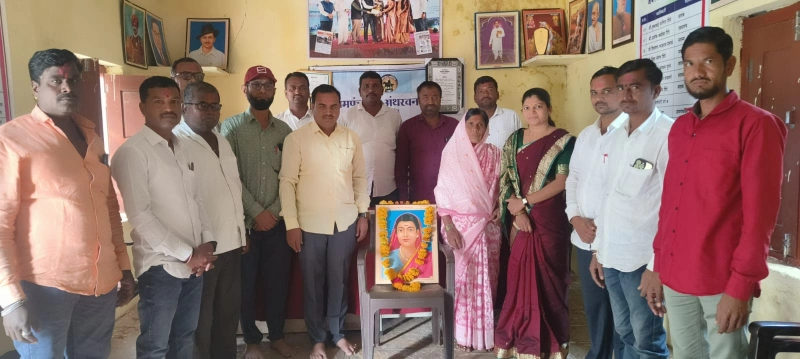 सावित्रीबाई फुले जयंती कार्यक्रम