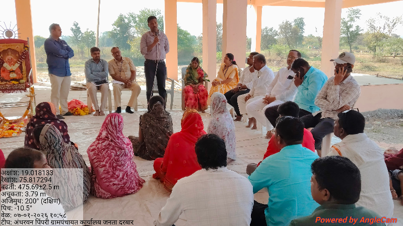 DY CEO साहेबांची ग्रामपंचायत भेट